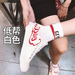 2017 new autumn and winter white shoe shoes casual shoes all-match Hong Kong Wind canvas shoes Harajuku Korean Students Thirty-five 109 white