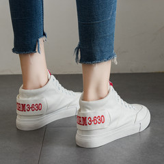 2017 autumn and winter high canvas shoes to help female ins ulzzang chic all-match fire shoes. Thirty-eight white
