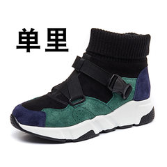 Leather socks shoes 2017 winter shoes all-match ulzzang Harajuku hightops female plus velvet shoes Thirty-eight Green [single Li]