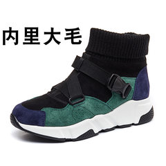 Leather socks shoes 2017 winter shoes all-match ulzzang Harajuku hightops female plus velvet shoes Thirty-eight Green [inside hair]