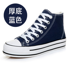 In the summer of 2017 high black canvas shoes to help a female students all-match shoes ulzzang shoes Harajuku white shoes 39 men's money Blue thick base