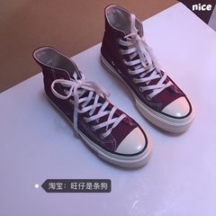 (Wang Zai) a pair of retro Street black red wine all-match high canvas shoes to help men and women lovers Thirty-eight Red wine