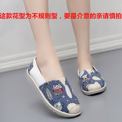 In autumn 2017 New Street flat shoes canvas shoes pedal lazy shoes casual shoes all-match students. Thirty-eight Thomas 802 blue