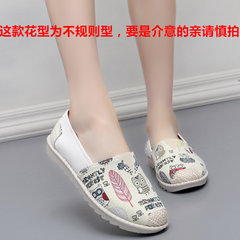 In autumn 2017 New Street flat shoes canvas shoes pedal lazy shoes casual shoes all-match students. Thirty-eight Thomas 802 Beige