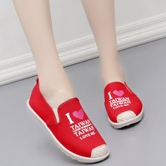 In autumn 2017 New Street flat shoes canvas shoes pedal lazy shoes casual shoes all-match students. Thirty-eight 825 red