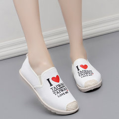 In autumn 2017 New Street flat shoes canvas shoes pedal lazy shoes casual shoes all-match students. Thirty-eight 825 white