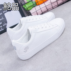 Tuo 2017 Qiu Dong Street white shoe female students all-match leisure based white shoes Korean women shoes Thirty-eight silver