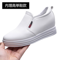 2017, autumn and winter thick base high heel leisure lazy shoes, single shoe slope with white shoes, le fu shoes 6cm increase women's shoes Thirty-five white