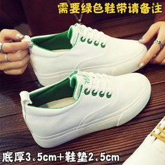 White shoes fall 2017 new female Korean all-match chic casual canvas shoes lace up shoes in students Forty-three [in] increased white green leather