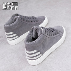 2017 new winter shoes Tuo female students with high all-match cashmere thermal shoes help female sports shoes. Thirty-eight gray