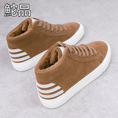 2017 new winter shoes Tuo female students with high all-match cashmere thermal shoes help female sports shoes. Thirty-eight brown
