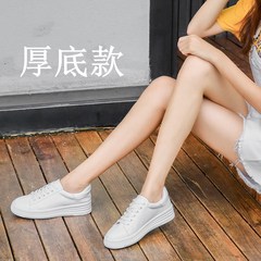 White shoe female 2017 winter plus cashmere all-match thick bottom fall in Korean students increased leisure Street women Thirty-eight White (thick base 4CM)
