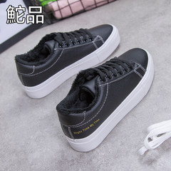 2017 new autumn and winter Tuo plus velvet white shoe shoes warm shoes all-match Korean female students in shoes Thirty-eight black