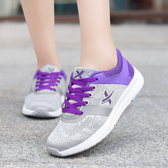 New winter sports shoes and leisure shoes leather all-match students running shoes breathable shoes a portable travel 40 standard sports shoes code 661 purple (air permeability)