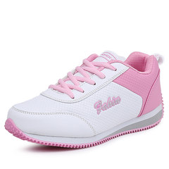 The spring and autumn of middle-aged women sports shoes and leisure shoes Pimian mother breathable soft bottom lightweight antiskid shoes Thirty-eight 595 white leather