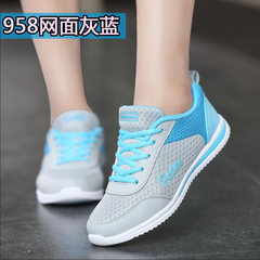 The spring and autumn of middle-aged women sports shoes and leisure shoes Pimian mother breathable soft bottom lightweight antiskid shoes Thirty-five 958 mesh blue