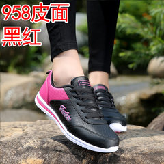 The spring and autumn of middle-aged women sports shoes and leisure shoes Pimian mother breathable soft bottom lightweight antiskid shoes Thirty-eight 958 black leather