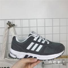 The 2017 New South Korean winter wind, Korean ulzzang Harajuku running shoes sports shoes breathable mesh shoes Thirty-eight Dark grey