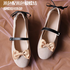 Maryja is a sweet and soft girl, and Lolita is sweet and cute Thirty-eight Beige ribbon with beige bow
