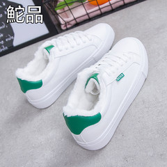 Tuo 2017 autumn and winter new white shoes and shoes all-match cashmere white shoes cotton shoes warm Korean Students Thirty-eight White and green