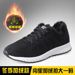 Korean women sports shoes 2017 new winter running shoes and cotton shoes all-match black casual women shoes Thirty-eight Black cotton shoes