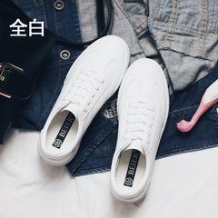 2017 new autumn white shoe female student fan Korean chic leather canvas shoes, sports shoes all-match source of wind Thirty-eight All white