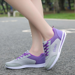 Fall back to high school students leisure sport shoes, running shoes breathable lightweight soft bottom flat super girls of summer Thirty-eight violet