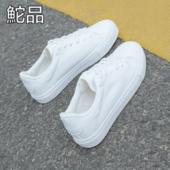Tuo goods Street white shoe shoes female students autumn white shoes 2017 new all-match Korean white canvas shoes Thirty-eight All white