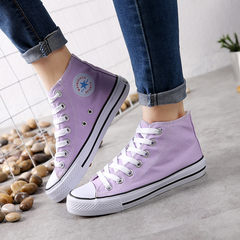 The fall of new street beat female students high canvas shoes help all-match shoes shoes shoes Korean Harajuku lovers tide 44 (male) High light