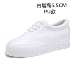 The white canvas shoes street shoes increased thick bottom all-match muffin bottom 2017 new summer shoes. Thirty-eight White (leather)