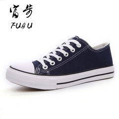 The spring and autumn Korean girl couple canvas shoes shoes street boys and girls classic sneakers shoes shoes Thirty-eight Navy Blue