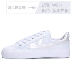 Warrior shoes classic canvas shoes white shoes all-match Korean flat shoes sports shoes female student white shoes Thirty-nine Gold medal WB-1 Silver