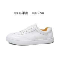 All-match shoes white shoes thick autumn 2017 new soft bottom shoes in winter white shoes increased Korean Muffin Thirty-four Four seasons flat bottomed