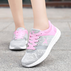 New winter sports shoes and leisure shoes leather all-match students running shoes breathable shoes a portable travel 39 standard sports shoes code 661 Pink