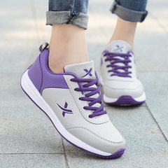 New winter sports shoes and leisure shoes leather all-match students running shoes breathable shoes a portable travel 39 standard sports shoes code 069 purple (leather)