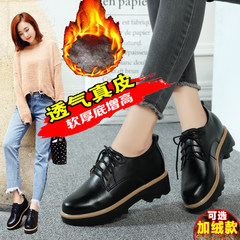 With cashmere small leather shoes shoes increased 2017 muffin thick autumn winter new British style leather shoes in the women's singles Thirty-eight Black velvet