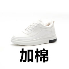 White shoe shoes autumn winter 2017 new Korean all-match based thick bottom with increased cashmere street shoes movement Thirty-eight White cotton