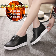 2017 new spring and autumn increased in white lace up shoes shoes sports shoes soled shoes muffin loafer Thirty-eight Black -- autumn and winter plus velvet