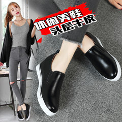 Every day special offer leather loafer women shoe pedal female all-match lazy leisure plus cashmere in women Thirty-eight black
