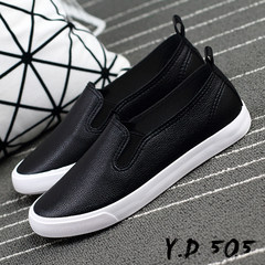 In the autumn of 2017 air all-match flat shoes students Korean white shoes leisure shoes white nurse shoes female Fu Thirty-eight black