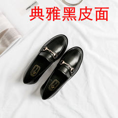 In the autumn of 2017 new Korean all-match shoes leather shoes British style flat flat with women shoe scoop shoes Thirty-eight Elegant black face [BF5566] from Mahan