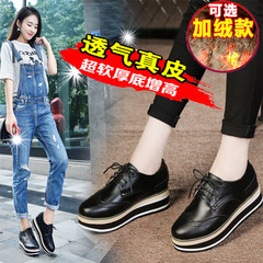 Autumn and winter Bullock shoes platform shoes Korean increased plus velvet leather casual British flat shoes Thirty-eight 1177 no increase in cashmere