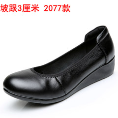 Work shoes black flat shoes leather soft bottom shoes leather shoes with shallow mouth flat round female leather shoes Forty 2077 Atmospheric Black