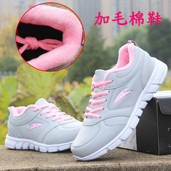 2017 autumn and winter shoes student sports shoes leather shoes flat shoes female travel shoes Forty Cotton grey powder