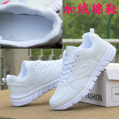 2017 autumn and winter shoes student sports shoes leather shoes flat shoes female travel shoes Thirty-eight Cotton full white