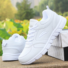 2017 autumn and winter shoes student sports shoes leather shoes flat shoes female travel shoes Forty-two white