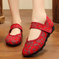 Old Beijing cloth shoes female flat with mother, middle aged and old people shoes, old man embroidered flat bottom grandma shoes big code 41 autumn 43 Thirty-eight (single shoe GS2059 red a)