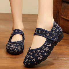 Old Beijing cloth shoes female flat with mother, middle aged and old people shoes, old man embroidered flat bottom grandma shoes big code 41 autumn 43 Thirty-eight (single shoe GS2059 blue a)