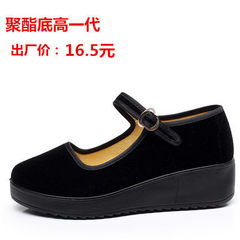 Thick bottom old Beijing cloth shoes, women's work shoes, women's shoes, black heel heel, heel heels, high heels, single shoes, hotel shoes Thirty-eight High generation