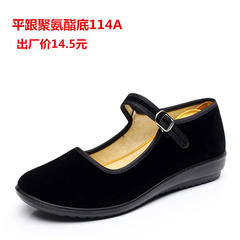 Thick bottom old Beijing cloth shoes, women's work shoes, women's shoes, black heel heel, heel heels, high heels, single shoes, hotel shoes Thirty-eight 114A